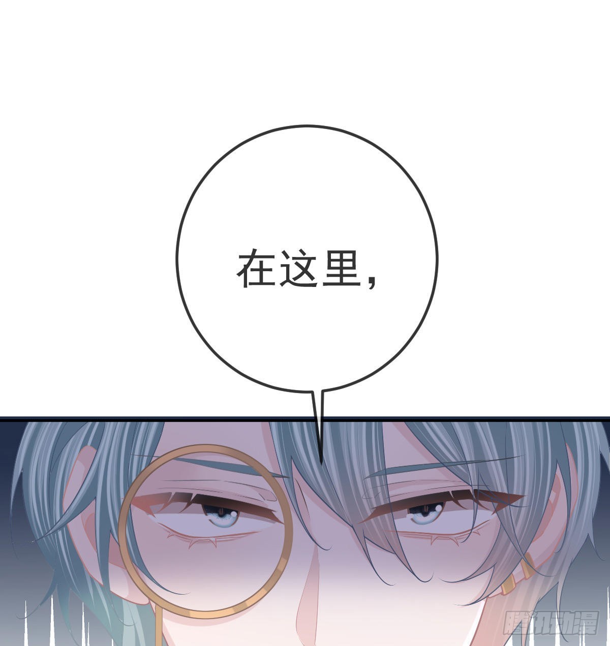 第89话 活着回去(1/2)-第91话