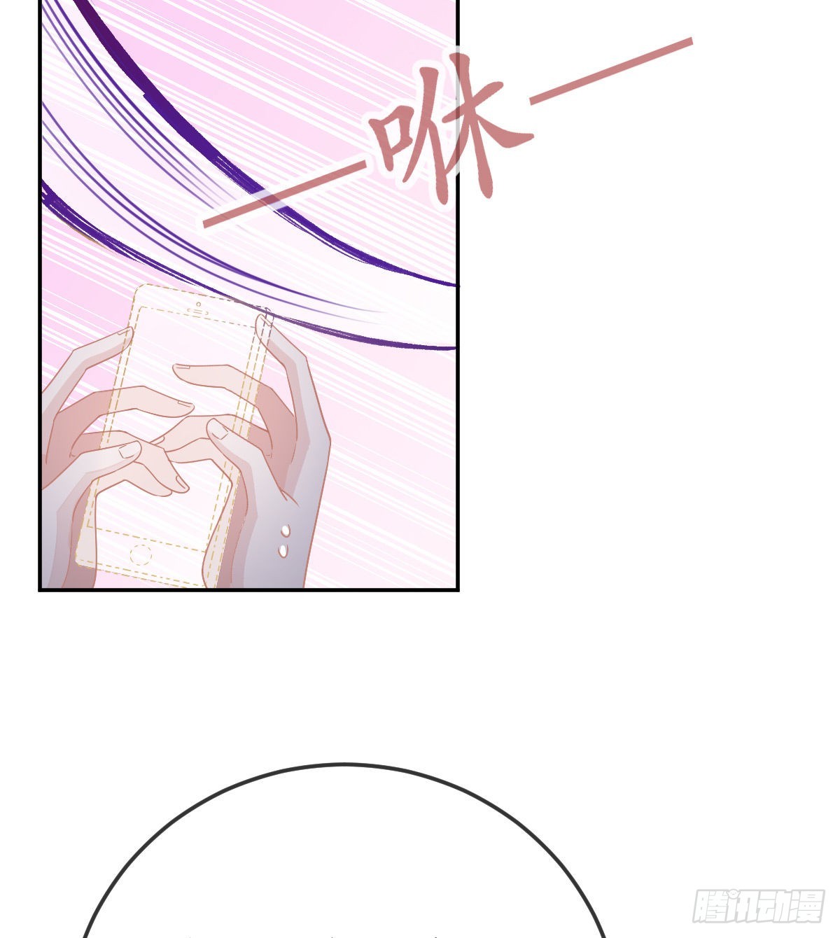 第89话 活着回去(1/2)-第91话