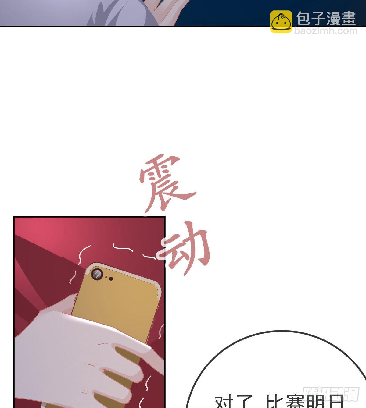 第89话 活着回去(1/2)-第91话