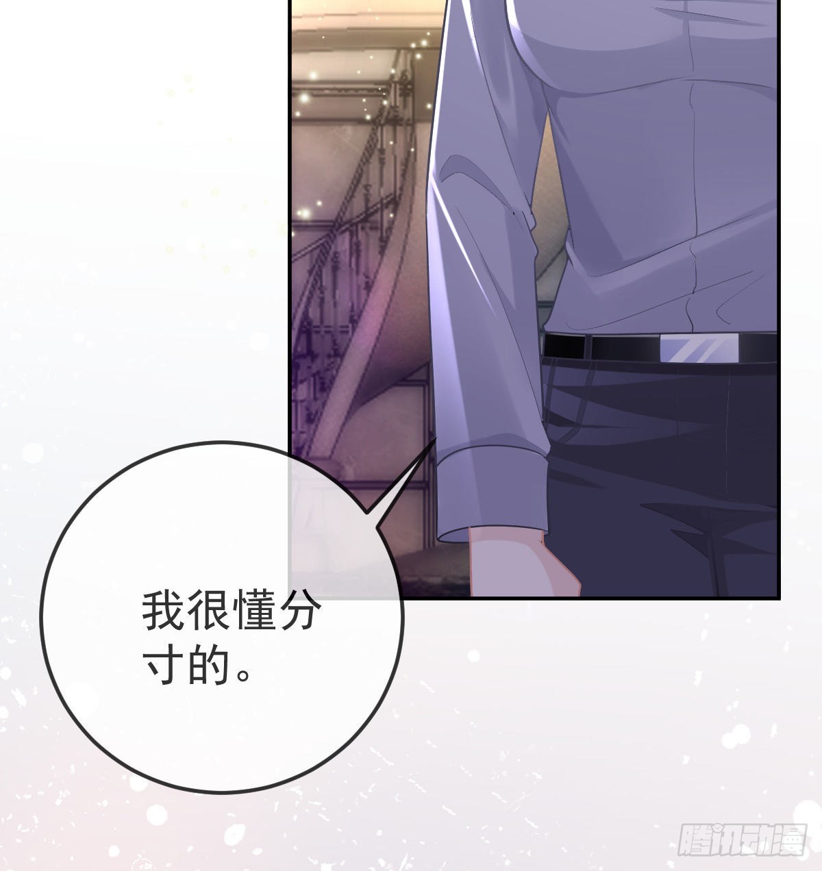 第89话 活着回去(1/2)-第91话