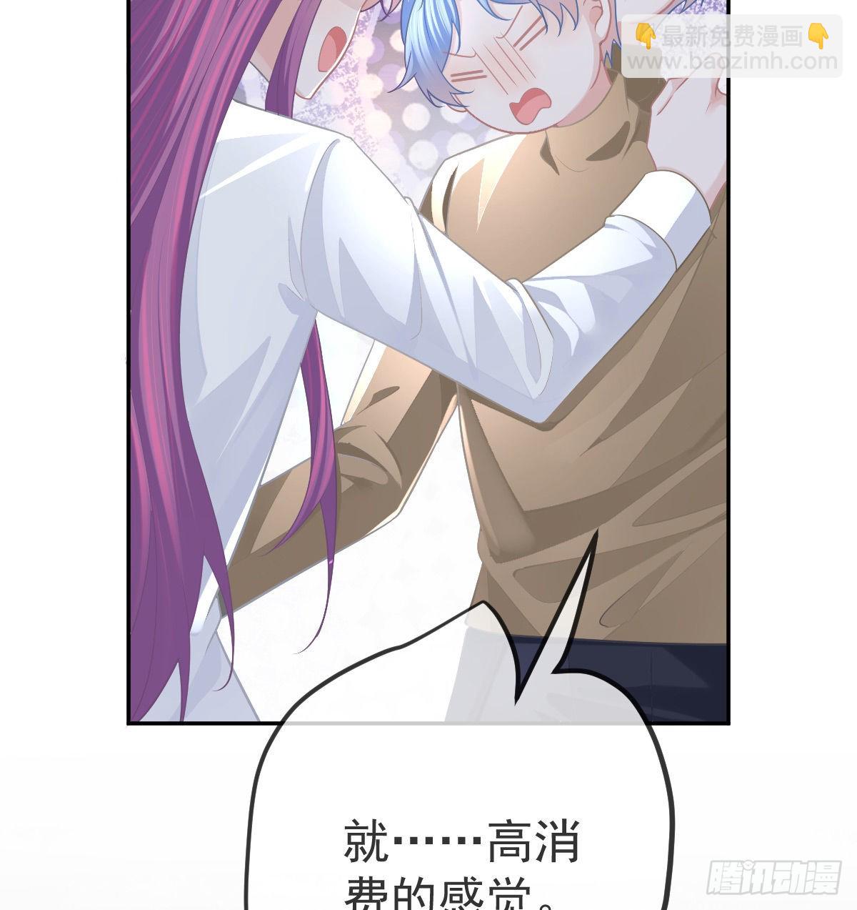 第91话  庭审宣判(1/2)-第93话