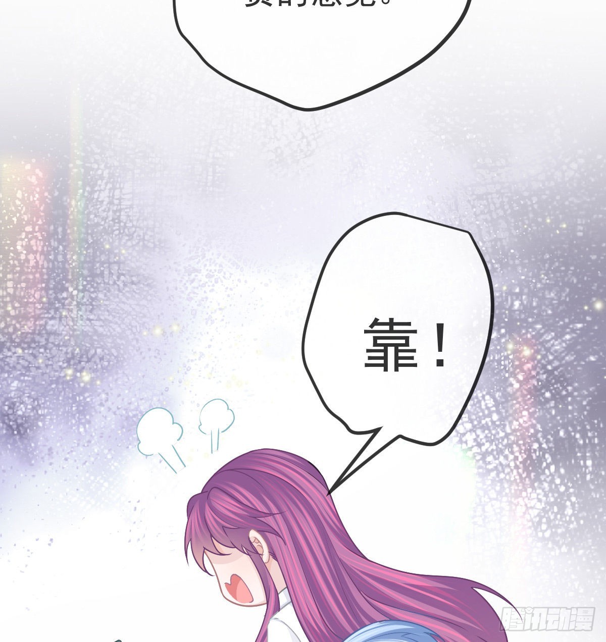 第91话  庭审宣判(1/2)-第93话