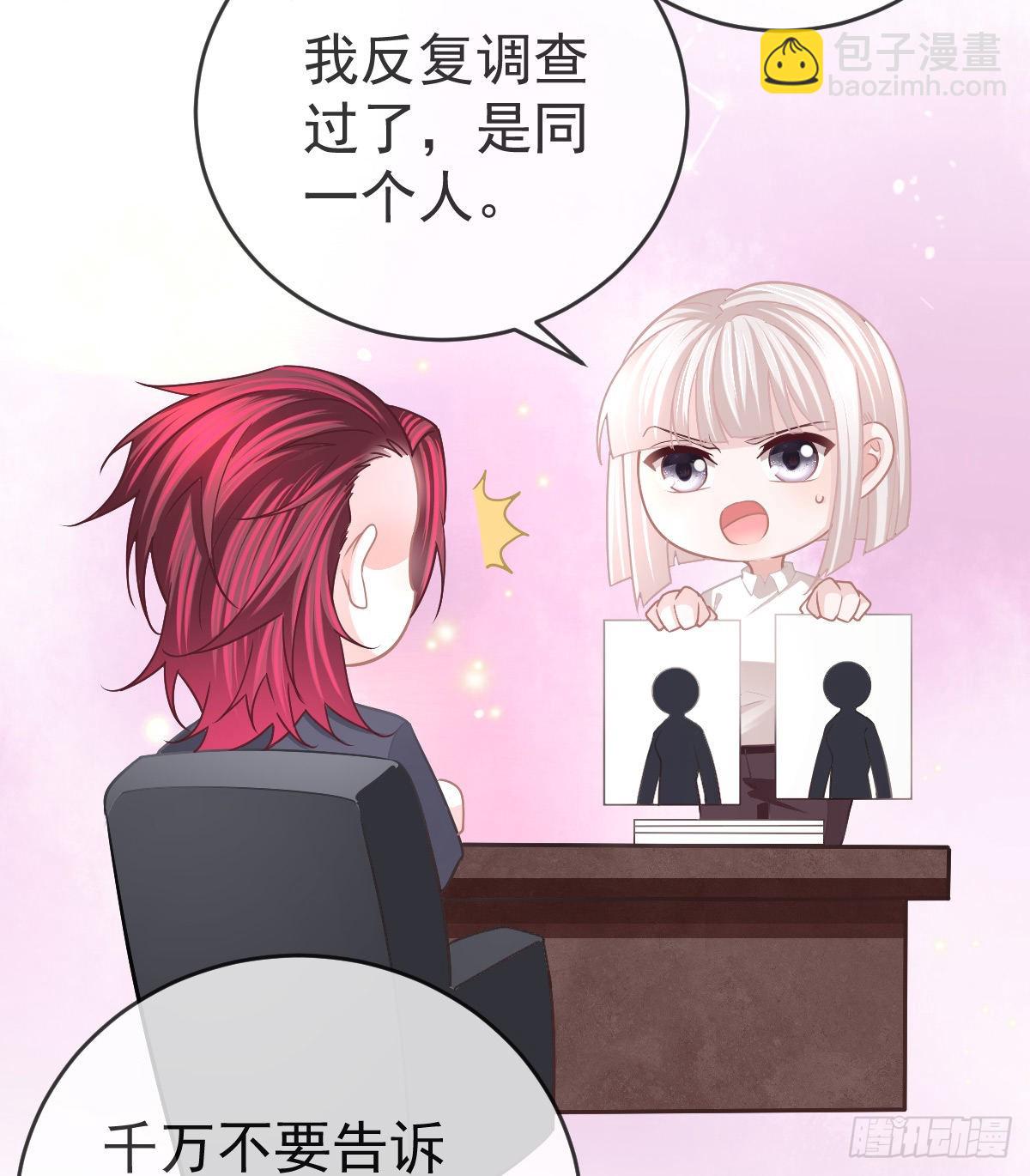 第93话 胜利者，178号(1/2)-第95话