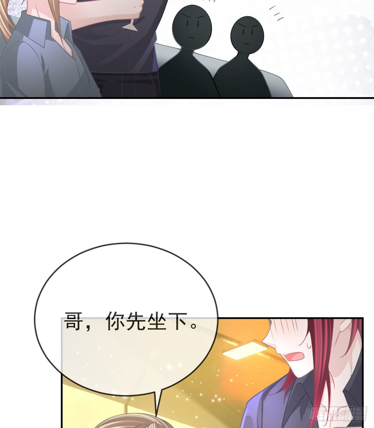 第93话 胜利者，178号(1/2)-第95话
