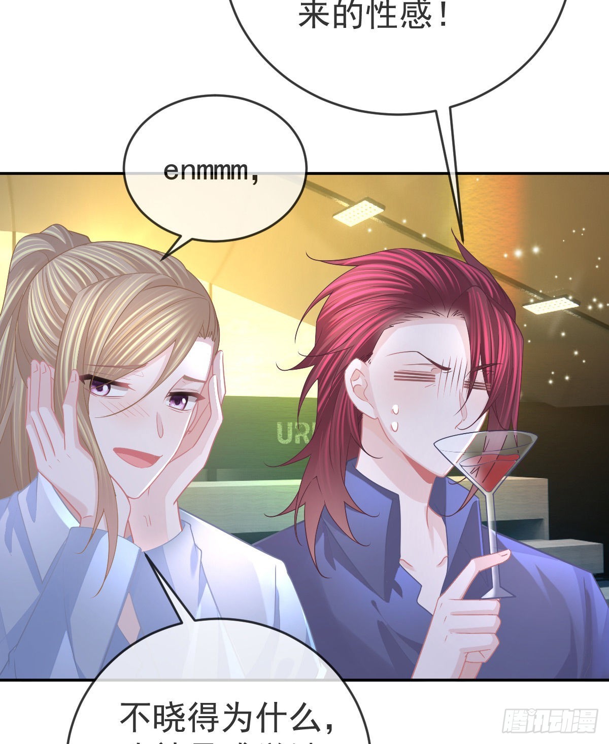 第93话 胜利者，178号(1/2)-第95话