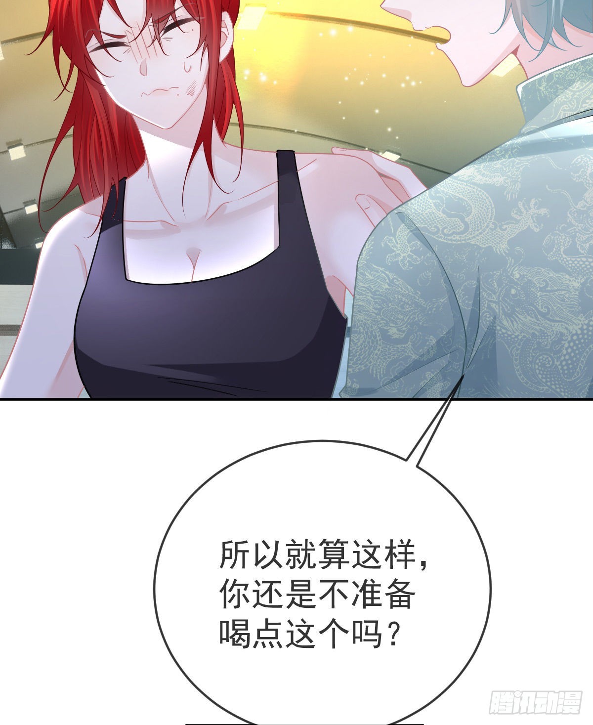 第93话 胜利者，178号(1/2)-第95话