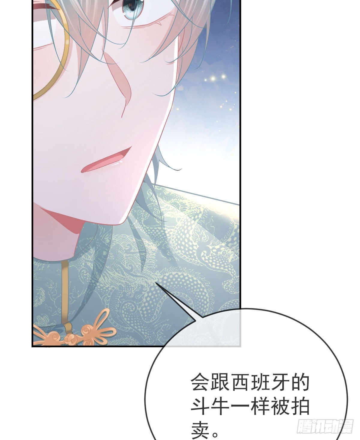 第93话 胜利者，178号(1/2)-第95话