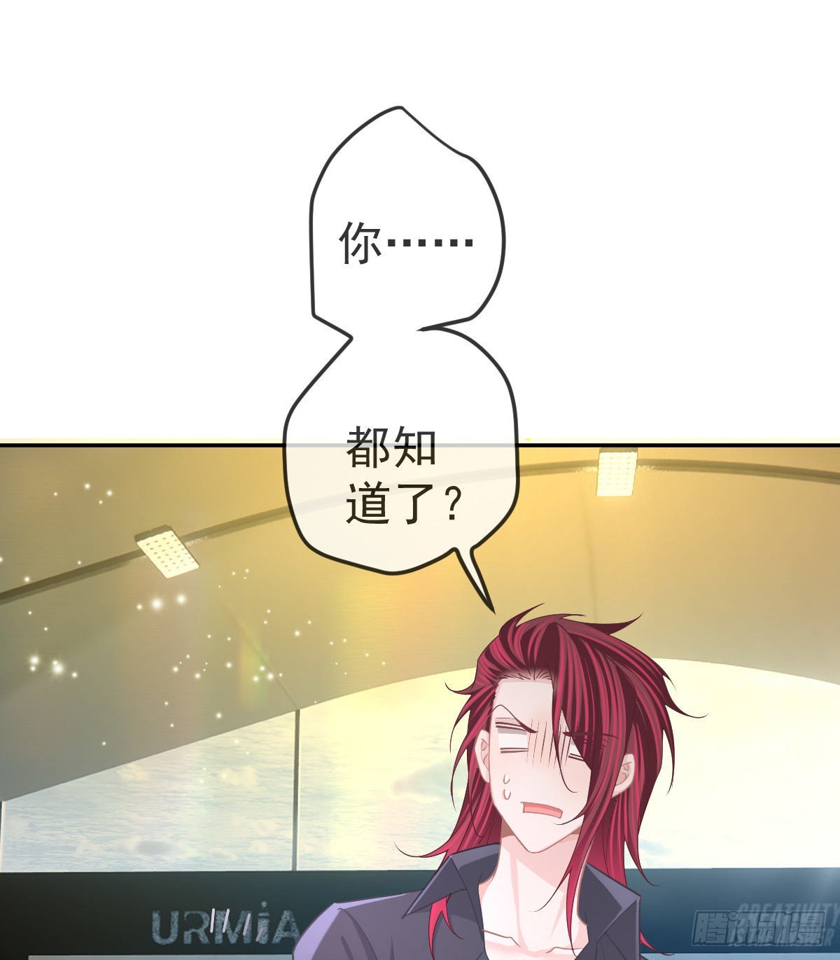 第93话 胜利者，178号(1/2)-第95话