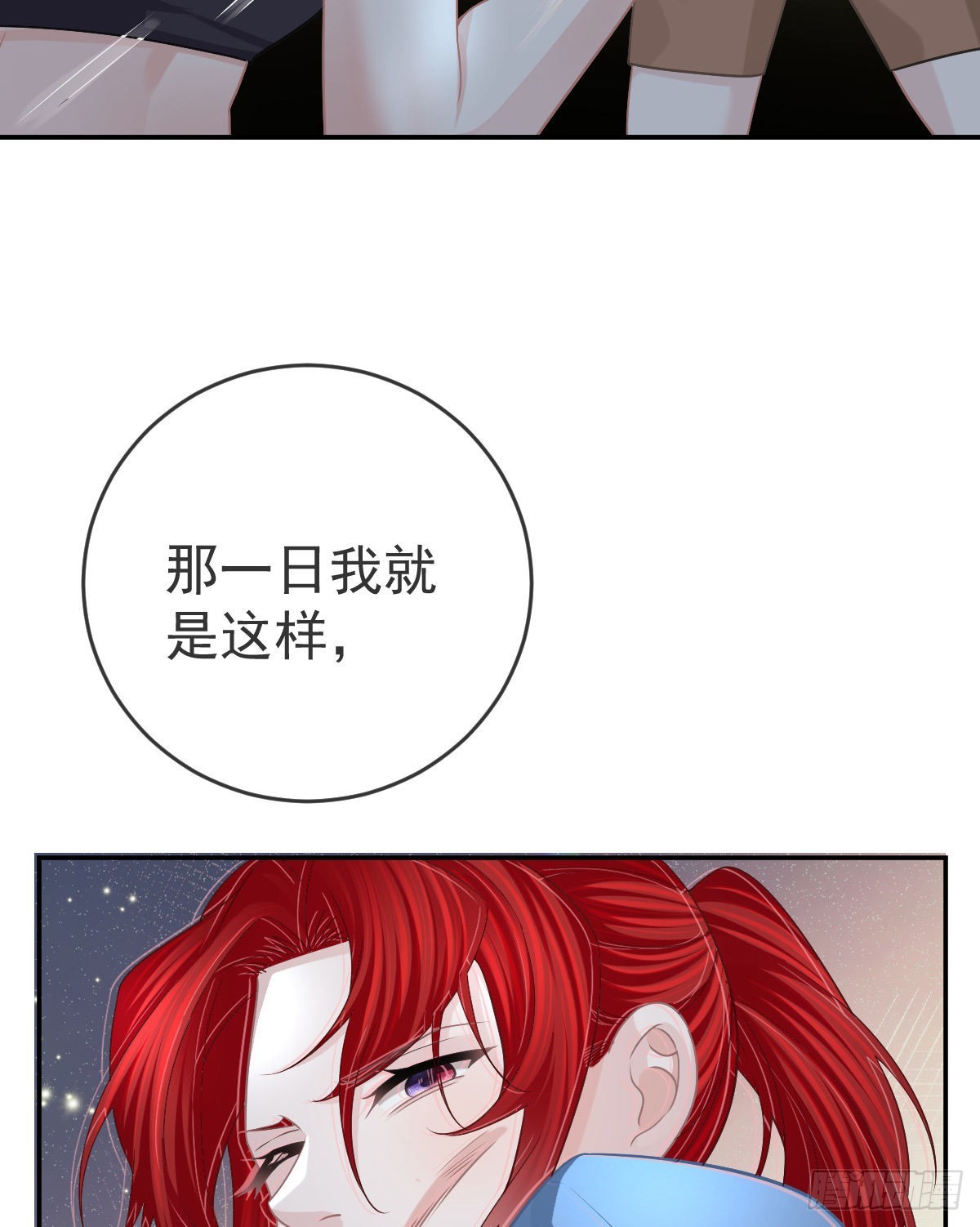 第93话 胜利者，178号(1/2)-第95话