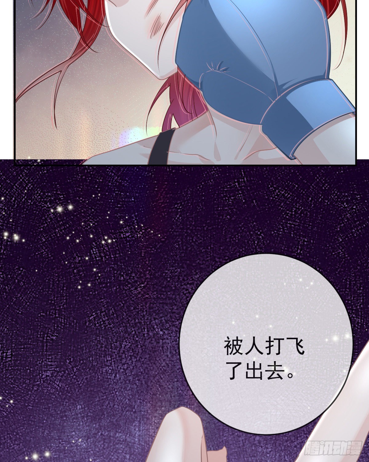 第93话 胜利者，178号(1/2)-第95话