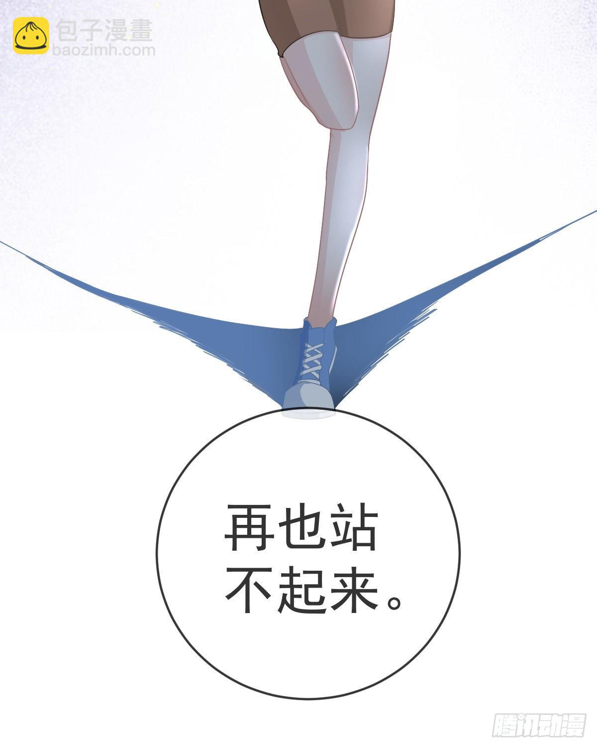 第93话 胜利者，178号(1/2)-第95话