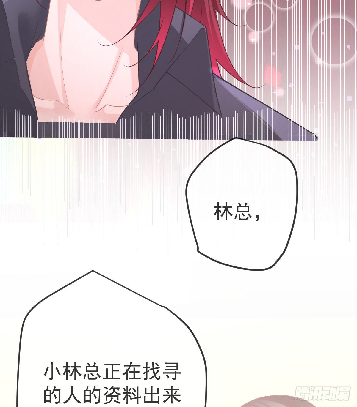 第93话 胜利者，178号(1/2)-第95话