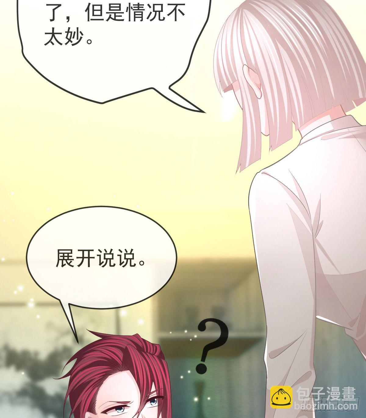 第93话 胜利者，178号(1/2)-第95话