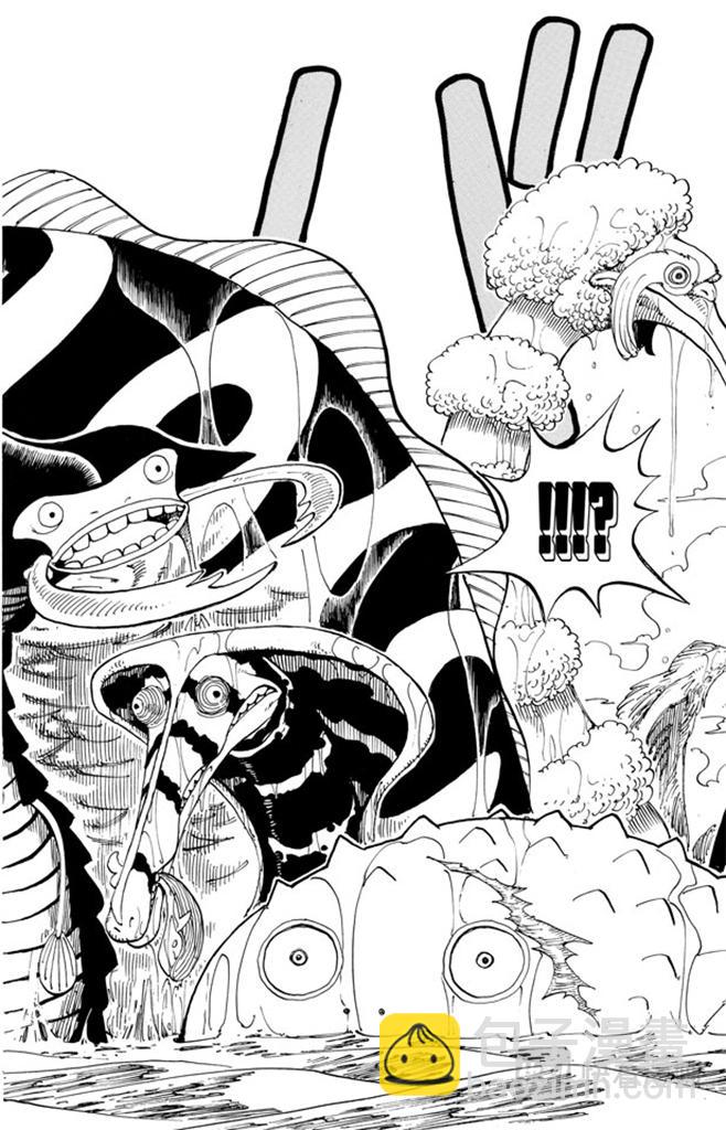 🍹航海王 第101话 李维斯山 第8页