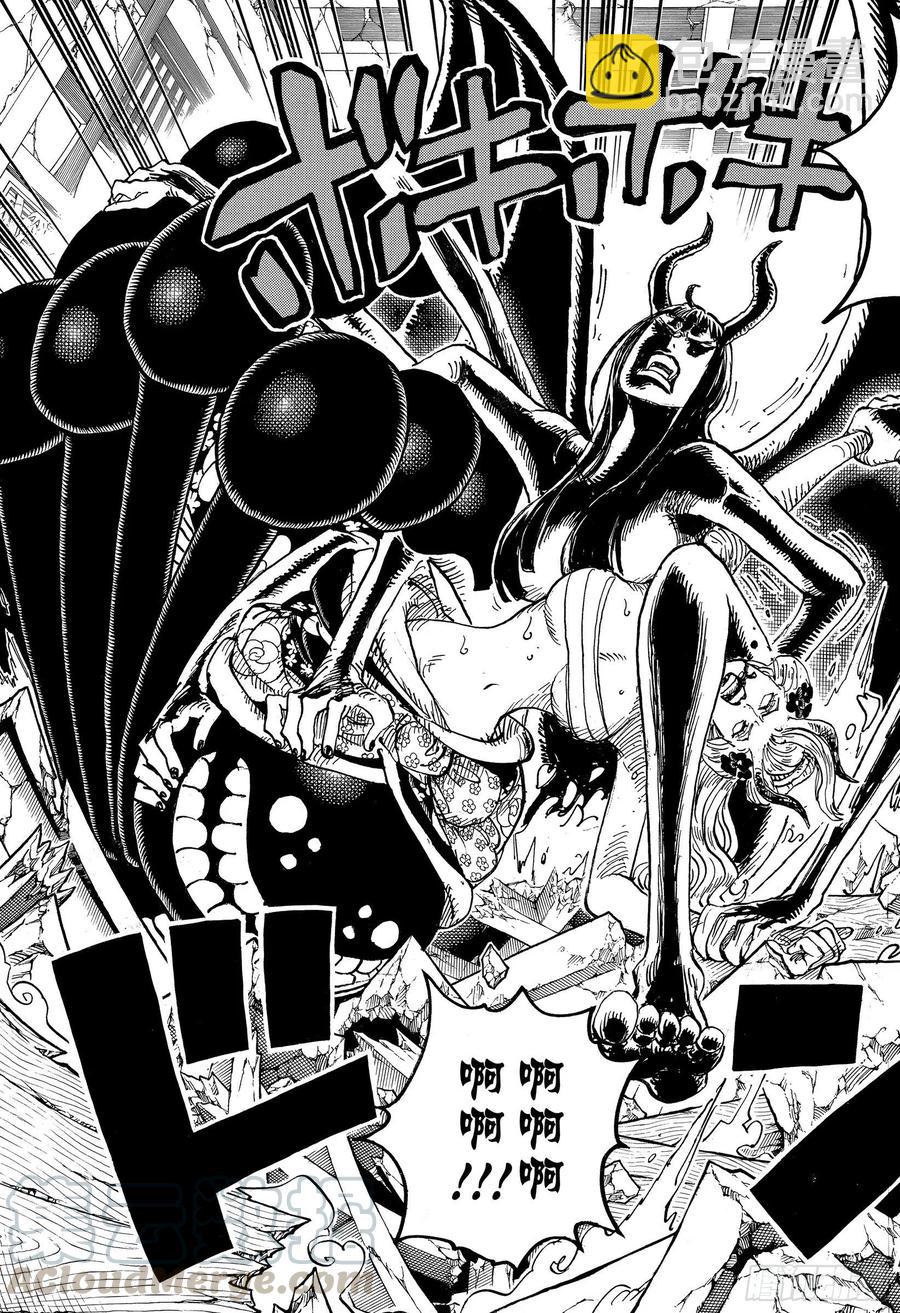 🍹航海王 第1021话 恶魔 第13页