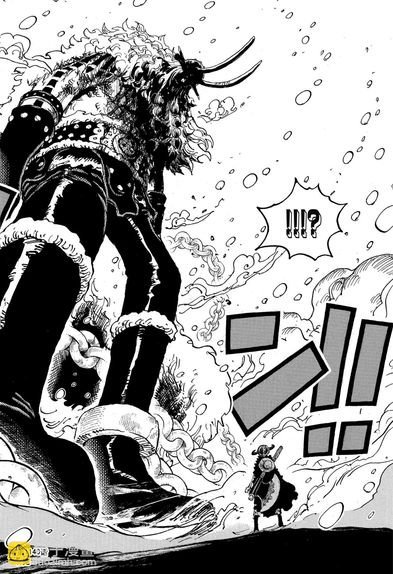 🍹航海王 第1141话 年长的女人 第16页