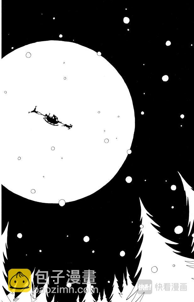 🍹航海王 第153话 西尔尔克的樱花 第10页