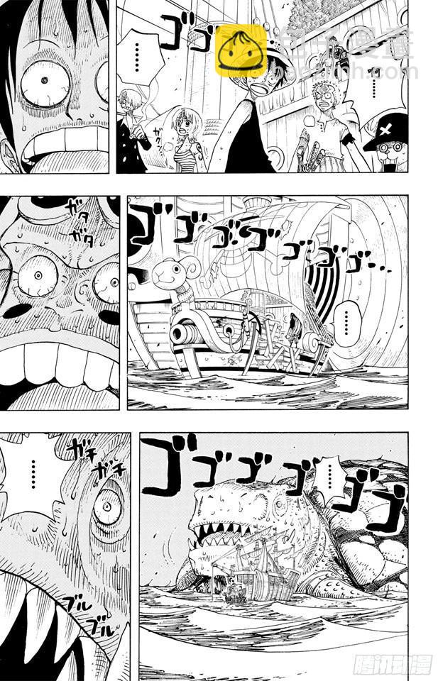 🍹航海王 第221话 怪物 第14页