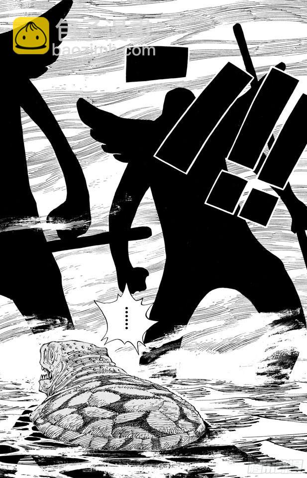 🍹航海王 第221话 怪物 第15页