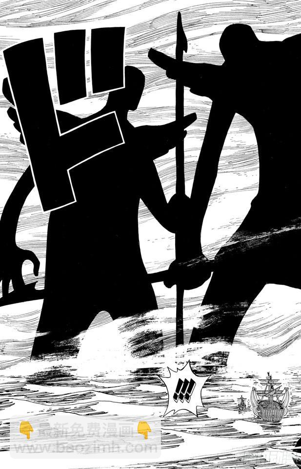 🍹航海王 第221话 怪物 第16页