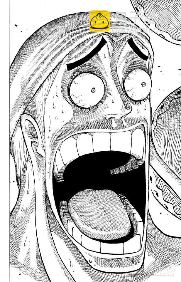 🍹航海王 第279话 海盗路飞VS.神 第16页
