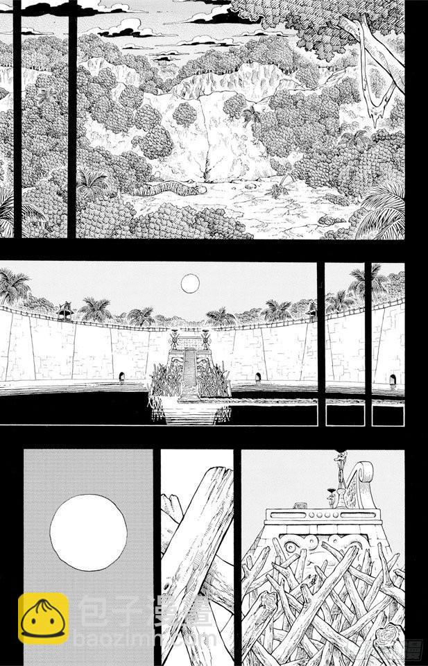 🍹航海王 第289话 望月 第19页
