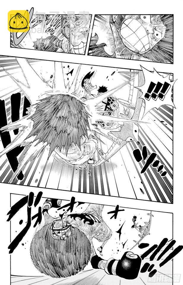 🍹航海王 第317话 击倒 第17页