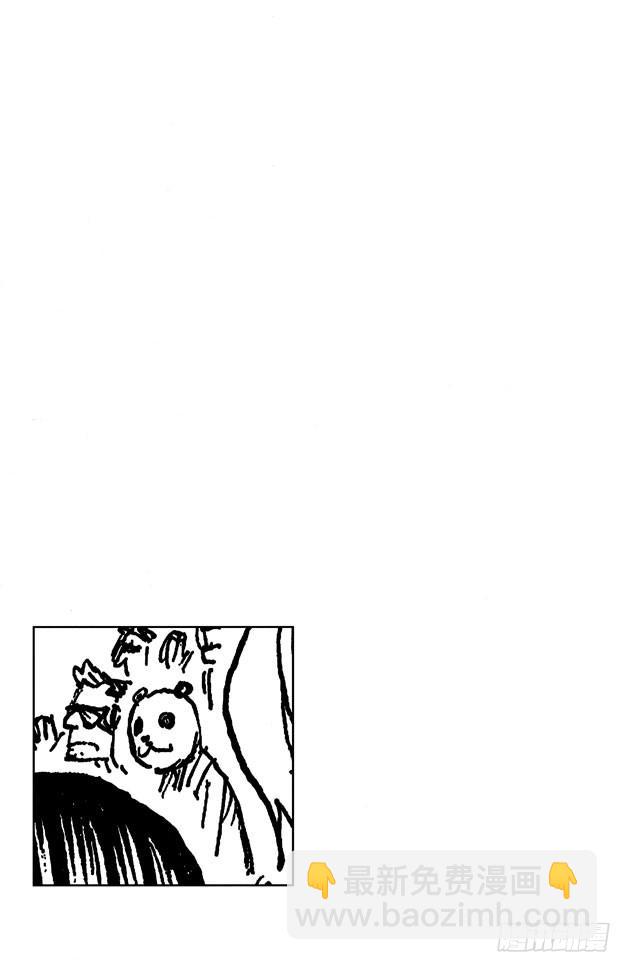 🍹航海王 第317话 击倒 第8页