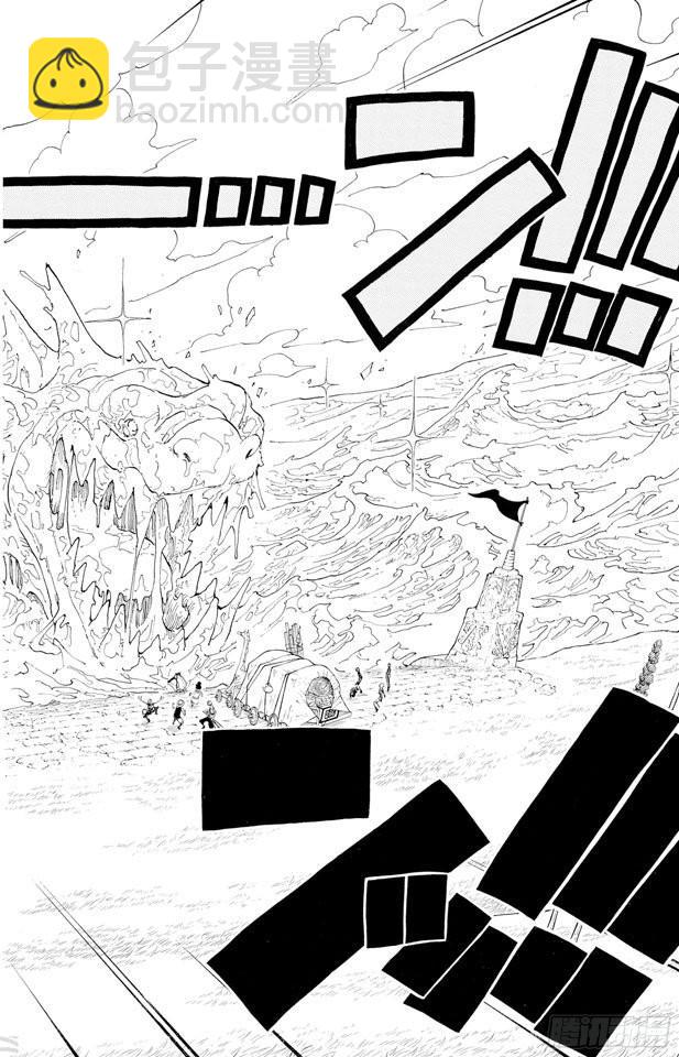 🍹航海王 第319话 海军总部大将青雉 第12页