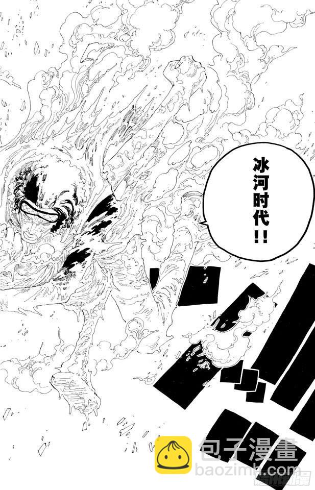 🍹航海王 第321话 单挑 第10页