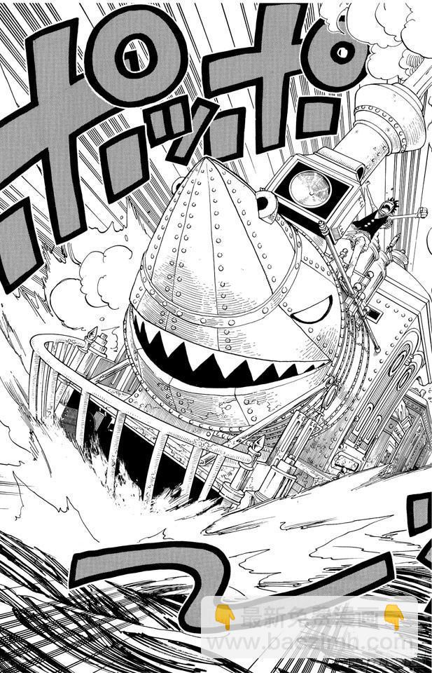 🍹航海王 第365话 火箭人 第19页
