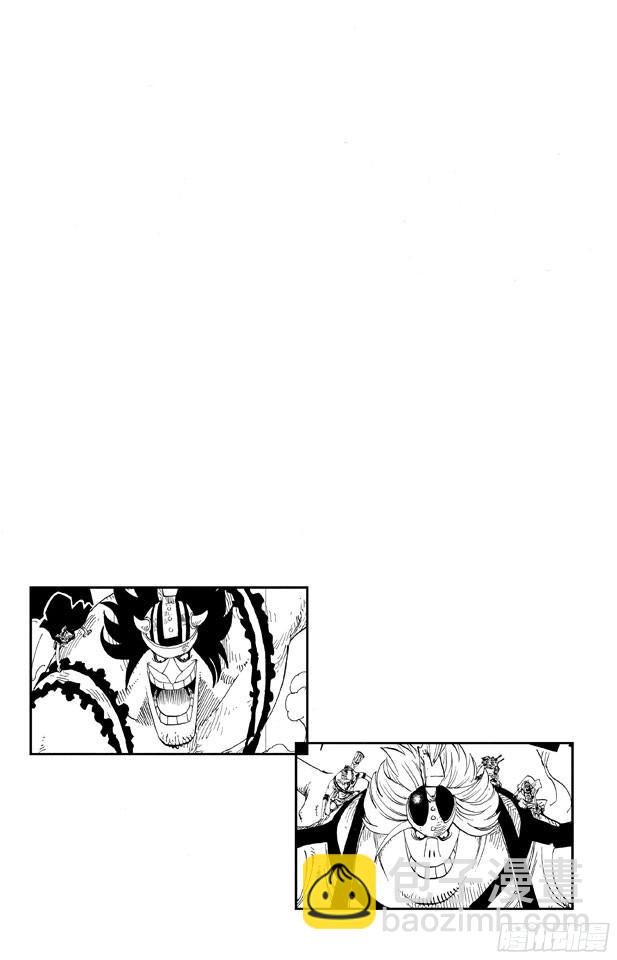 🍹航海王 第391话 被称为恶魔的少女 第3页