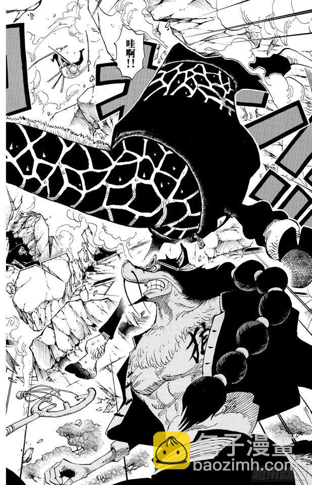🍹航海王 第401话 海盗VS.CP9 第19页