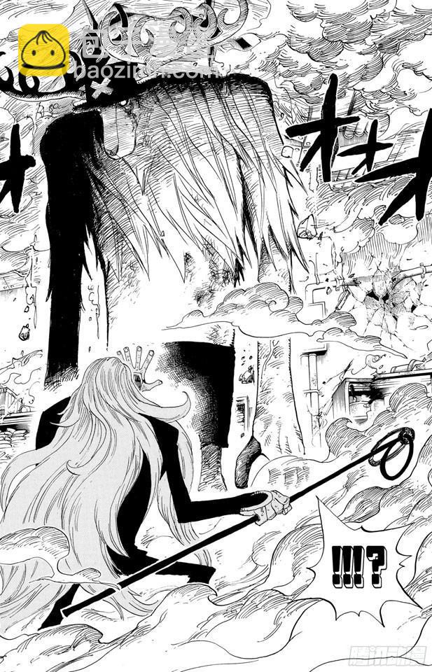🍹航海王 第407话 怪物 第12页