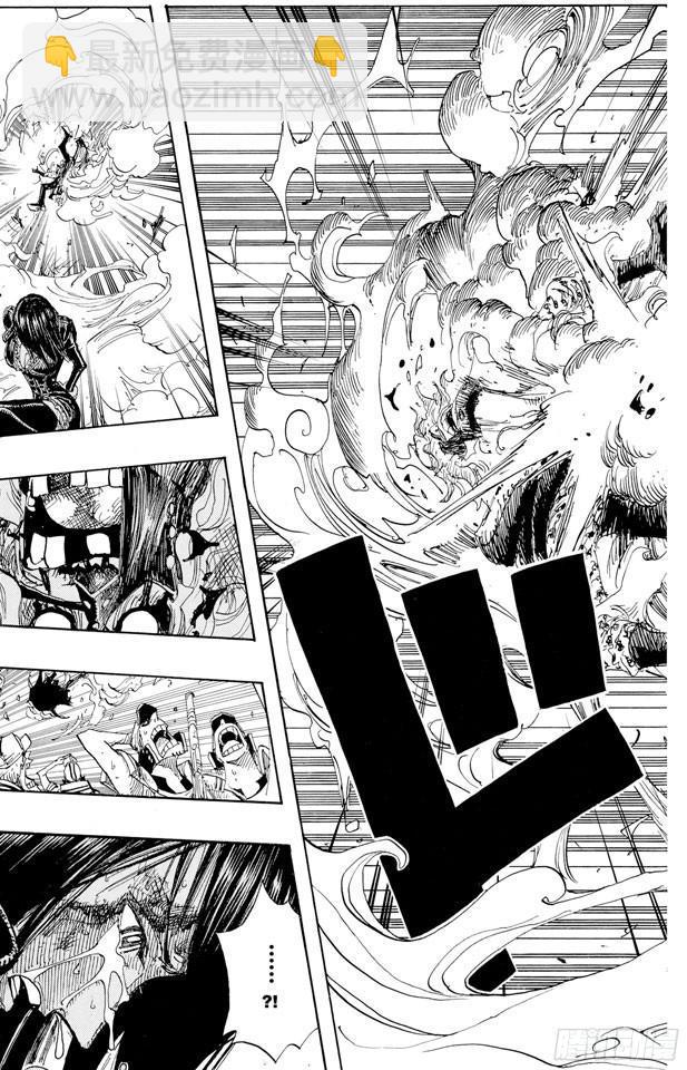 🍹航海王 第419话 英雄传说 第13页