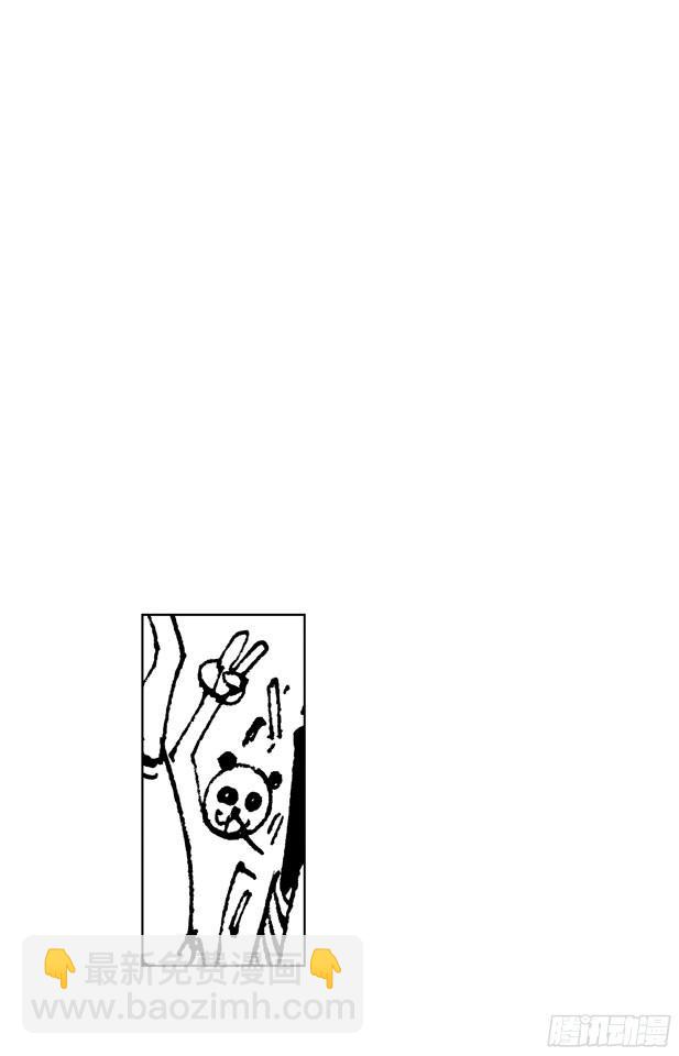 🍹航海王 第431话 爱的拳头 第8页
