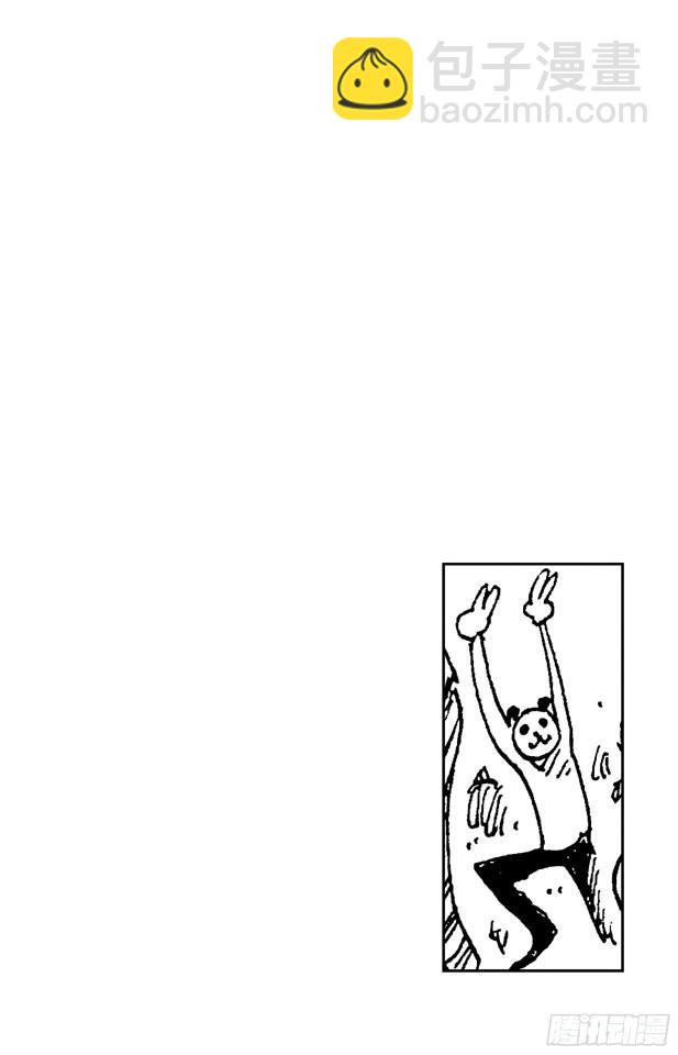 🍹航海王 第439话 第三人与第七人 第3页