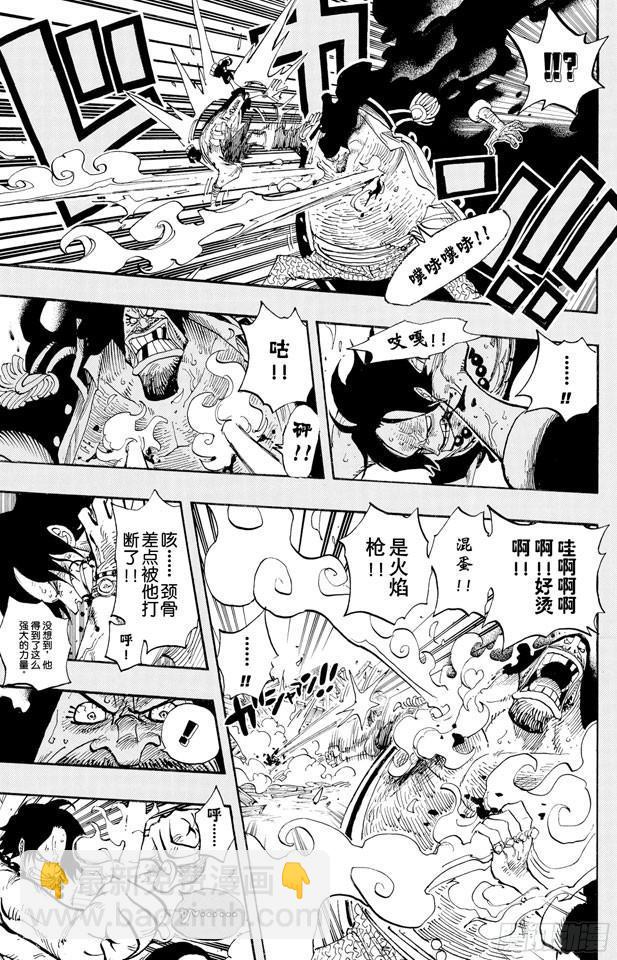 🍹航海王 第441话 巴拿罗岛上的决斗 第22页