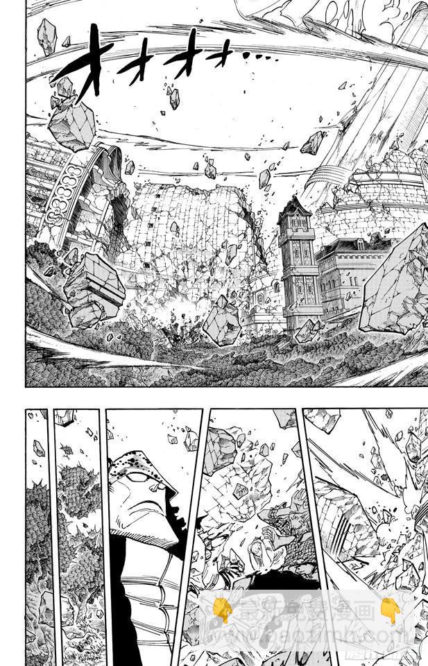🍹航海王 第485话 草帽一伙•海盗猎人佐罗 第2页