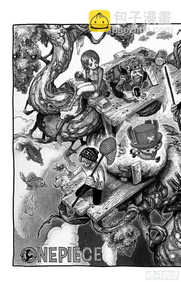 🍹航海王 第489话 第八人 第2页