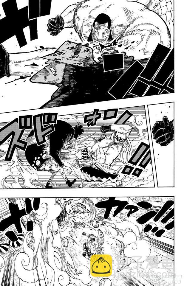 🍹航海王 第509话 黄猿VS.四大船长 第7页