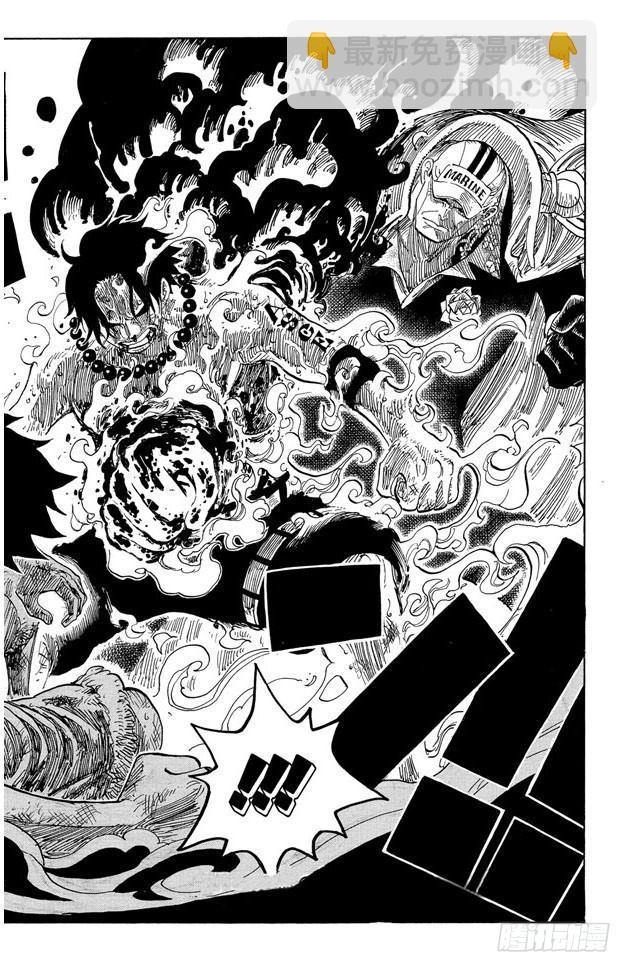 🍹航海王 第573话 这个时间名为“白胡子” 第16页