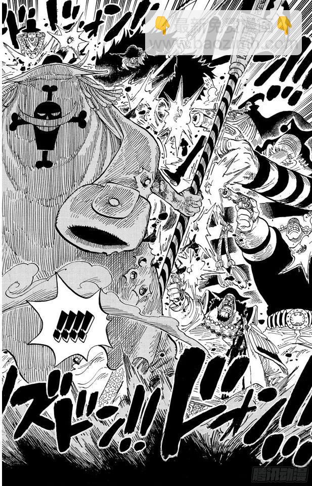 🍹航海王 第575话 无言的愤怒 第10页