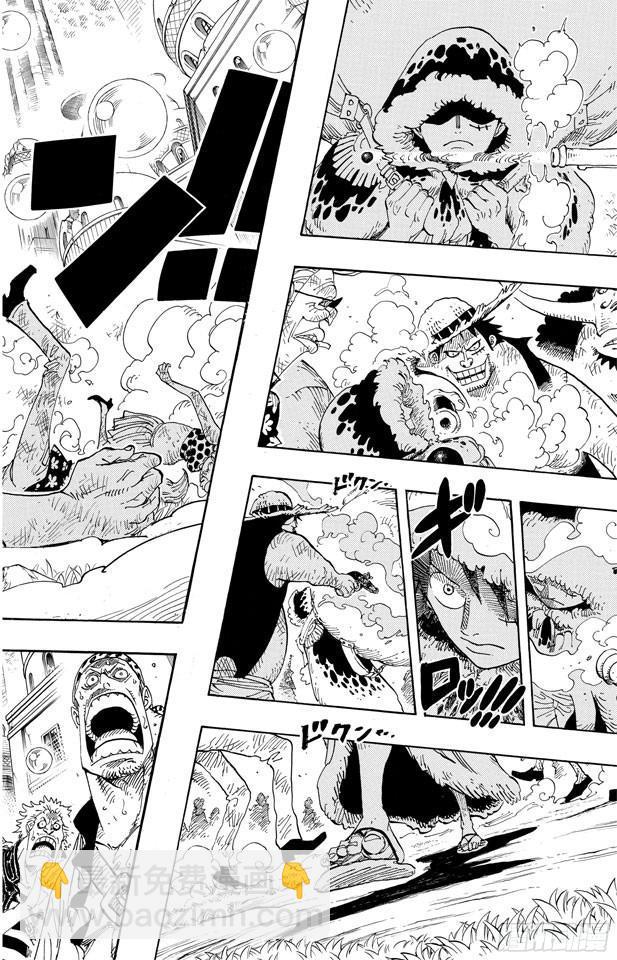 🍹航海王 第599话 九人的海盗 第6页