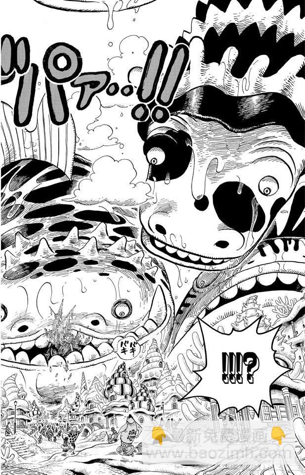 🍹航海王 第625话 无法继承的意志 第12页