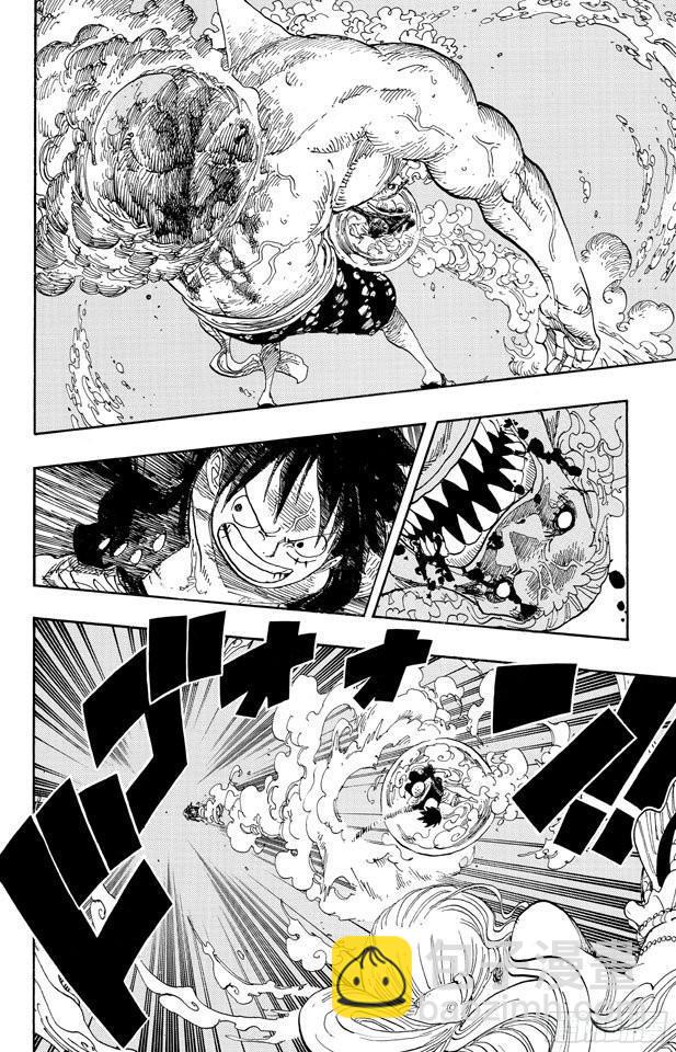 🍹航海王 第645话 死也是种复仇 第2页