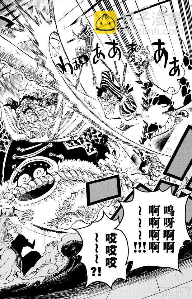 🍹航海王 第677话 COUNTER HAZARD！！ 第18页