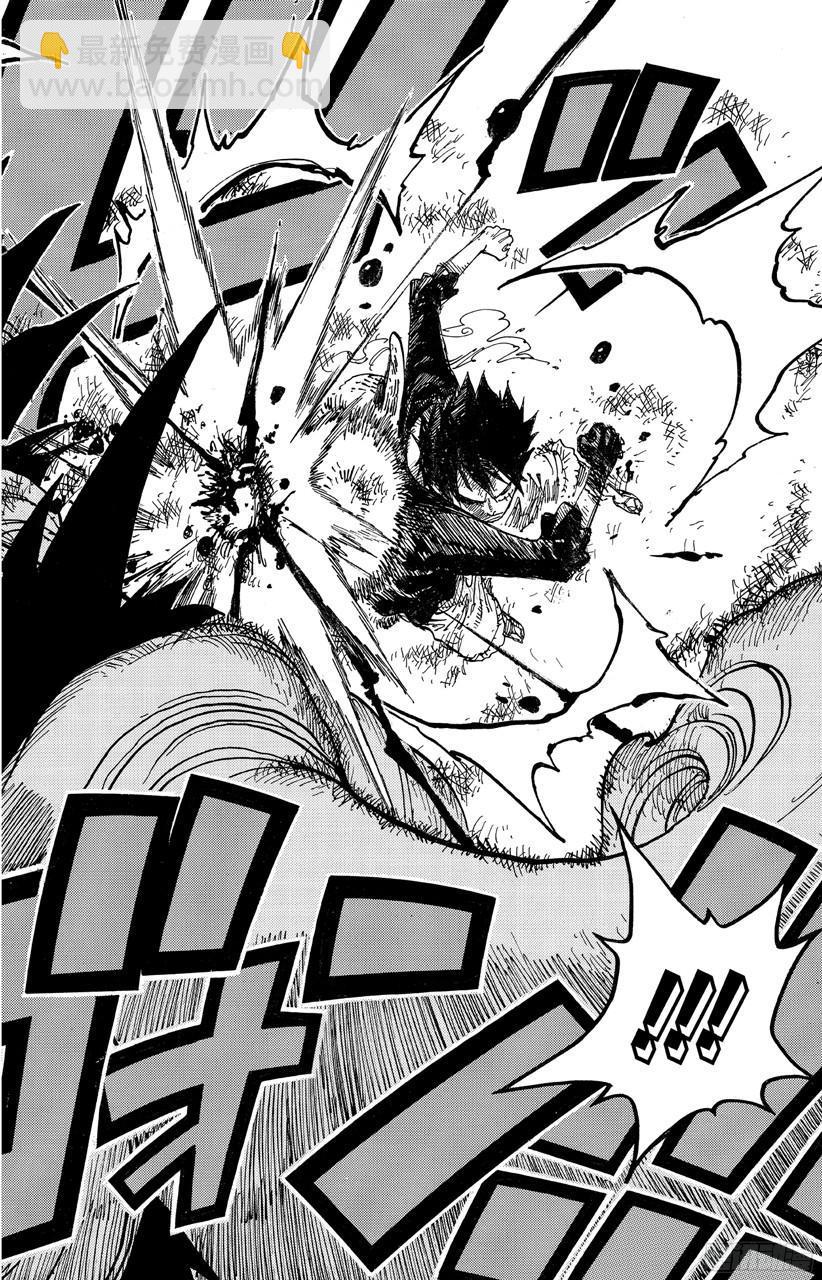 🍹航海王 第689话 无形之岛 第18页