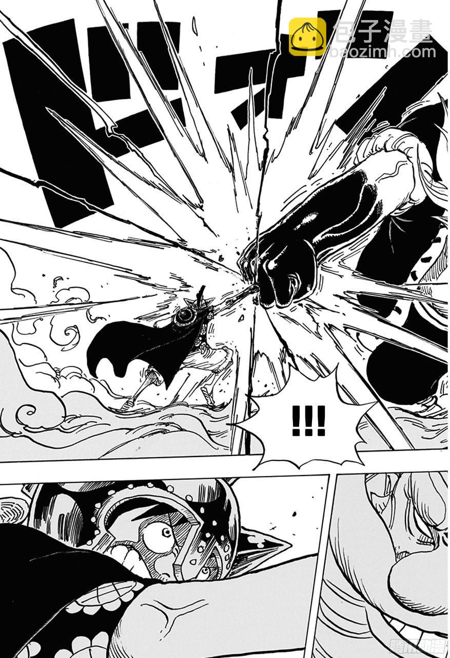 🍹航海王 第715话 激战之C区 第17页