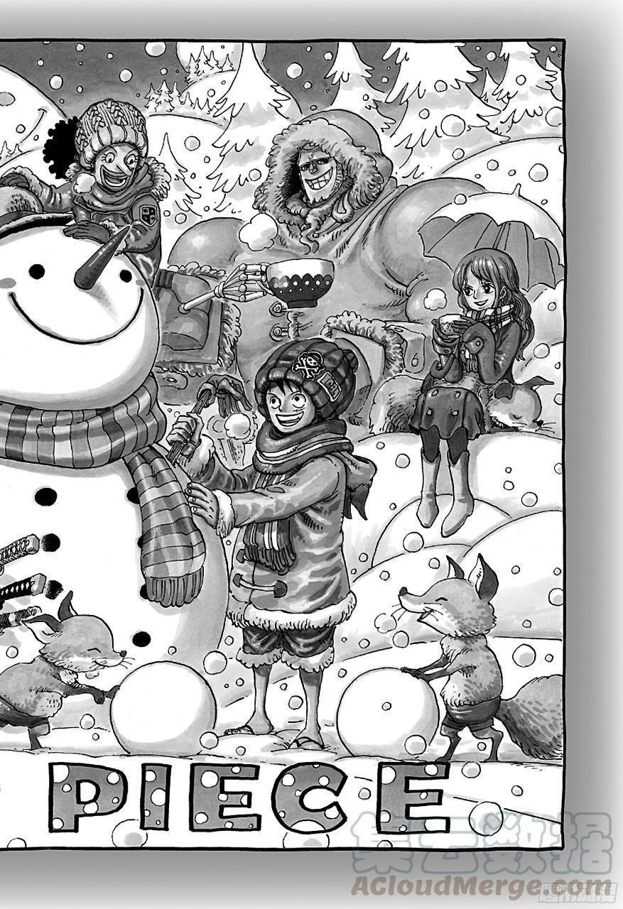 🍹航海王 第733话 士兵先生想要的东西 第1页